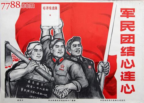 海口不动产权证YG061469